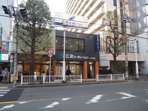20221023駅前 (69)
