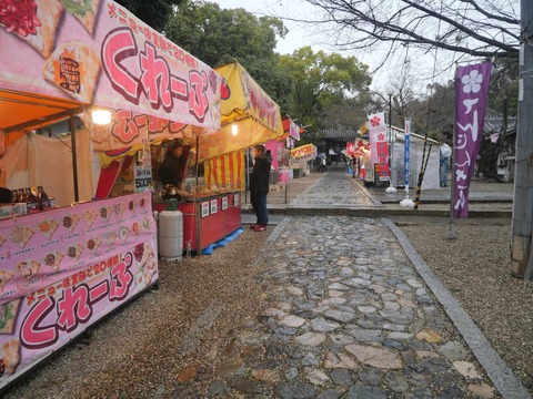 20260225天神祭り (59)