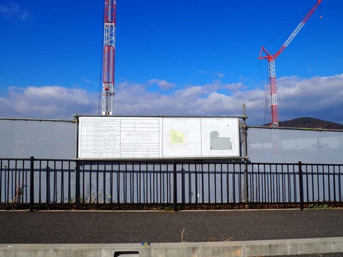 20231203彩都はなだ地区 (2)