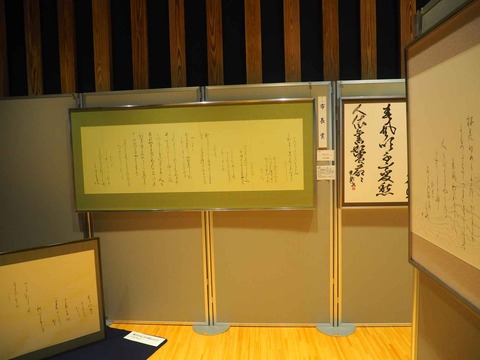 20230917美術展 (22)