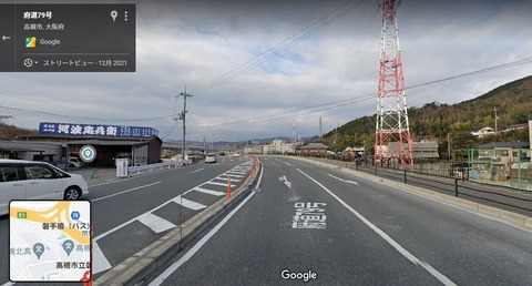 磐手橋