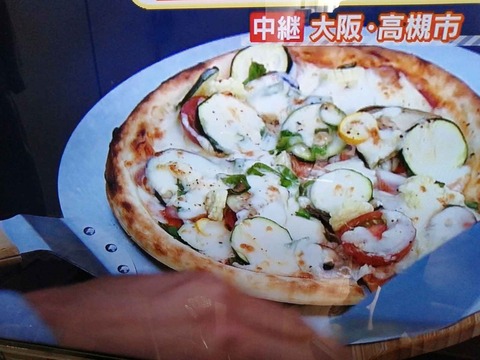 20240705おは朝 (3)