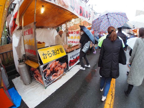 20240225天神まつり (46)