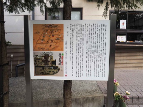 20230211離宮八幡宮 (3)