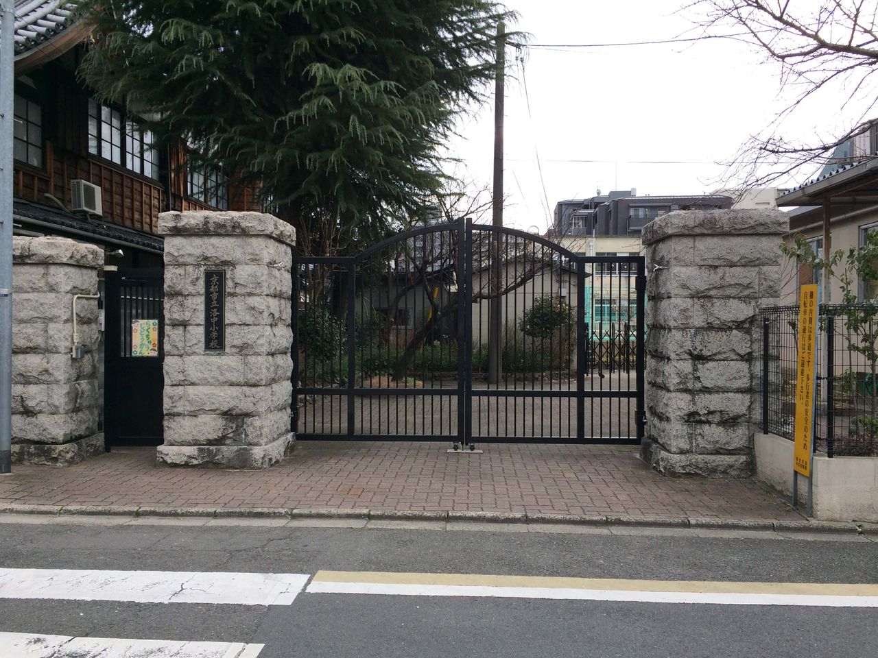 高槻藩の京屋敷(京都藩邸)はどこにあったのか？	コメント