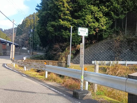 20251207二料方面 (5)