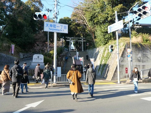 20250225天神まつり (135)