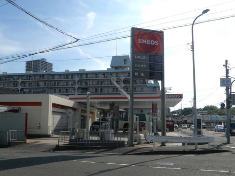 20260708エネオス高槻北店 (1)
