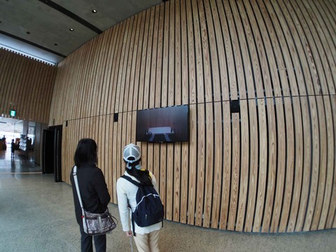 20230318高槻城芸術文化劇場 (67)