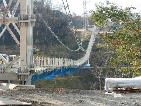20241228吊り橋 (5)