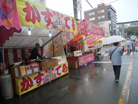 20260225天神祭り (146)