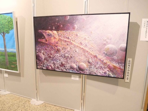 20240921高槻市美術展 (1)