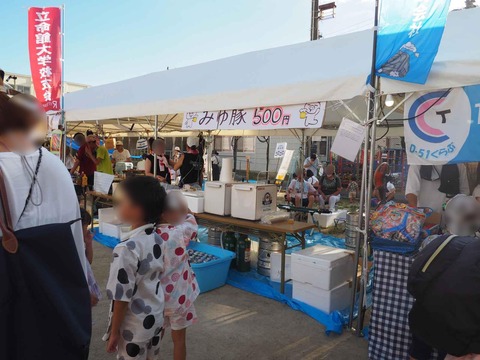 20230805高槻まつり (17)