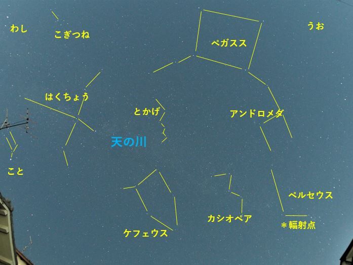 高槻の夜空 夏の上弦の月を撮ってみる 2023年8月27日 : 高槻