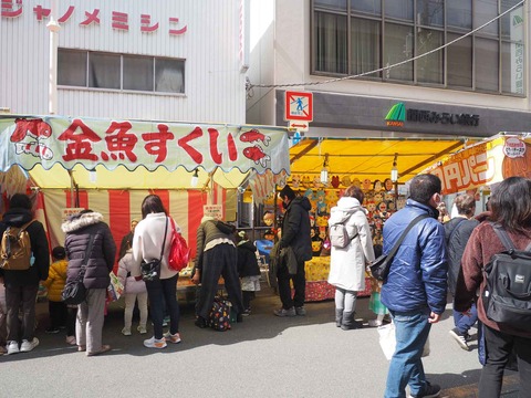 20230225天神祭り (110)