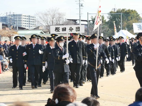 20250112消防出初式 (27)