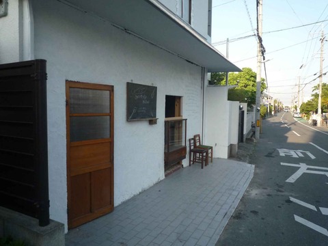 oyatuyaisu1