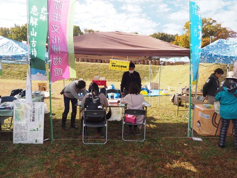 20231126はにコット (50)