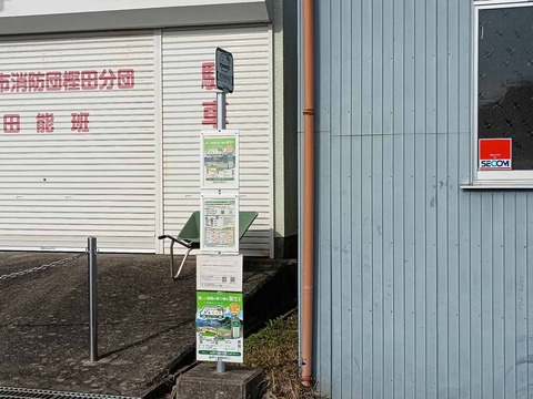 20251207二料方面 (7)