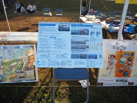 20221127はにコット (109)