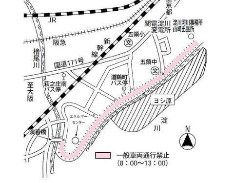 tuukoukinsi20200216_1