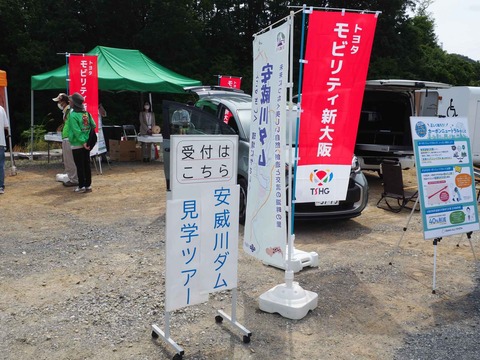 20230527いばきた会場 (11)