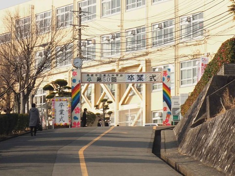 20220311卒業式 (1)