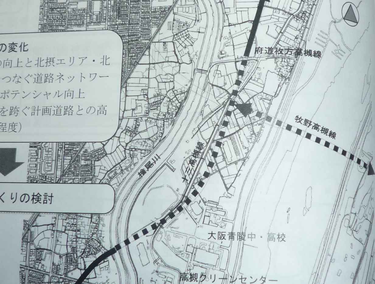 牧野高槻線の橋はいつかかるのか 現地を少し見てきた 高槻network新聞 牧野高槻線の橋はいつかかるのか 現地を少し見てきた 高槻network新聞