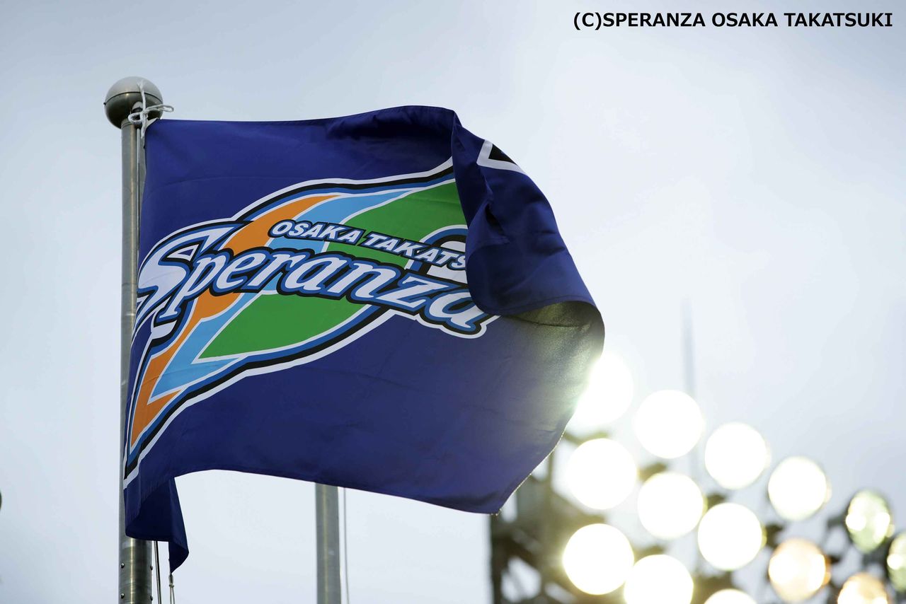スペランツァ大阪高槻 19年チャレンジリーグwestのシーズンスタート 最初のホームゲームは4月日 高槻network新聞