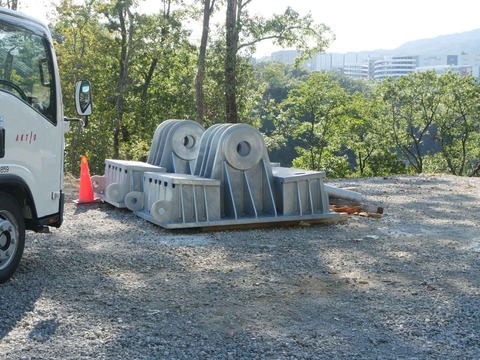 20240920ダムパークいばきた (16)