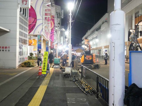 20251129深夜 (8)