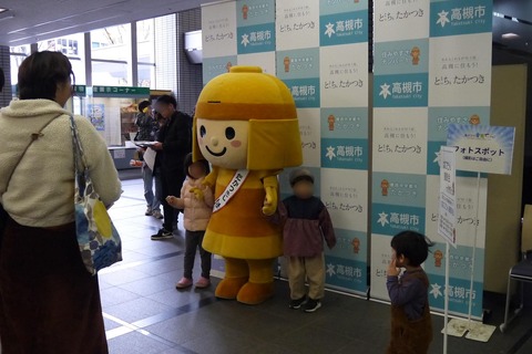 sangyo_fes19_2