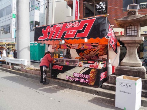 20230225天神祭り (29)