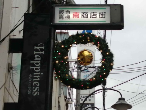 20211205駅前 (11)