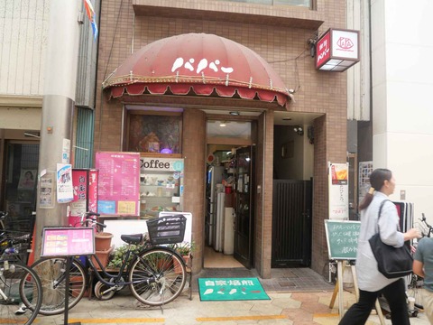 20240602尼崎中央商店街 (20)