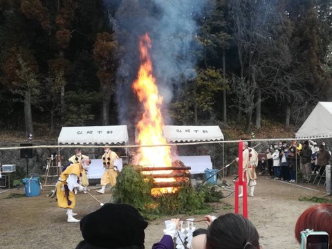 20230201安岡寺 (1)