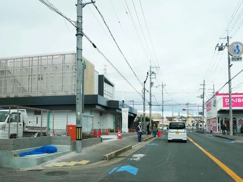 20250211春日町JA (2)