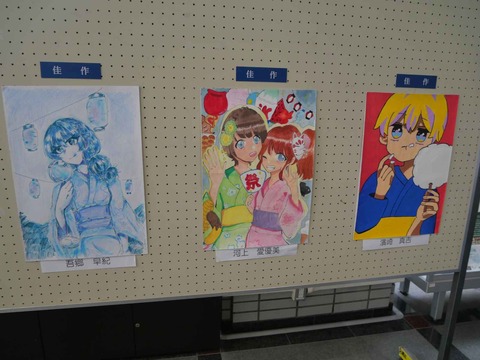 20240803高槻まつり (44)