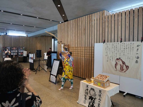20240817高津城公園芸術文化劇場 (24)