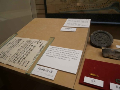 20240818園田城 (46)