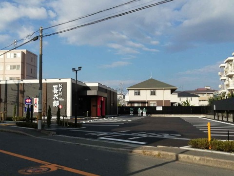 20231016長次郎 (1)