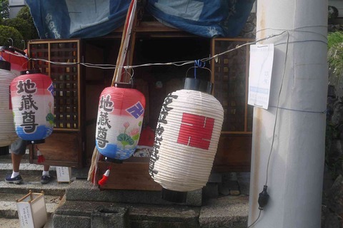 jizobon2019_12