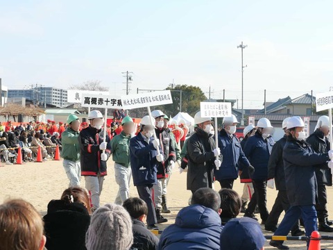 20250112消防出初式 (42)