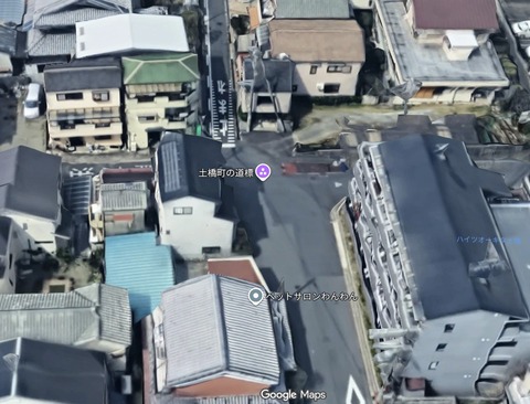 富田口出丸道しるべ