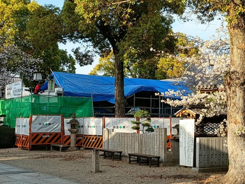20250409永井神社 (15)