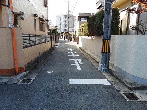20201018soujiji (18)