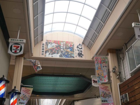 20240602尼崎中央商店街 (59)