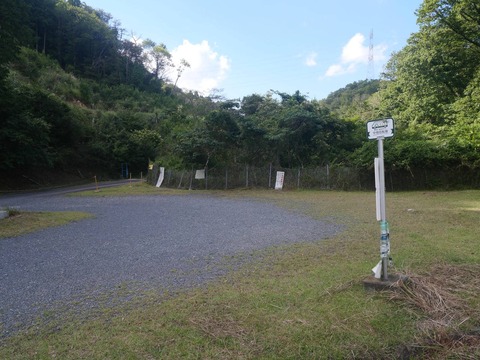 20260901樫田中畑 (37)