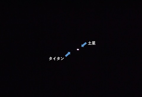 20200806dosei_eisei1