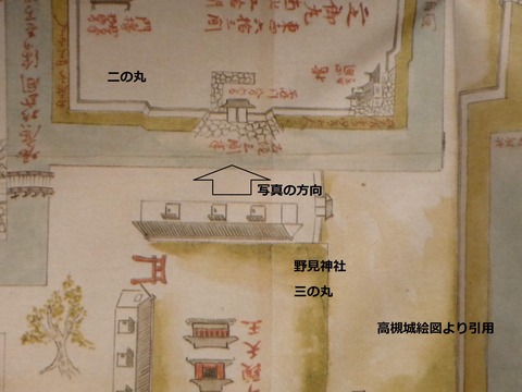 hakkutu4